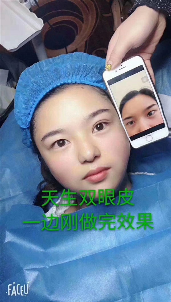 羅英養(yǎng)生~醫(yī)美工作室的圖標(biāo)