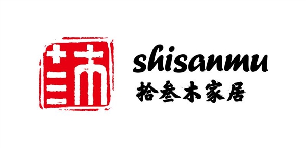 十三木家具銷(xiāo)售有限公司的圖標(biāo)