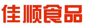 岳陽市佳順食品有限公司的圖標