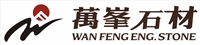 萬(wàn)峰石材的圖標(biāo)