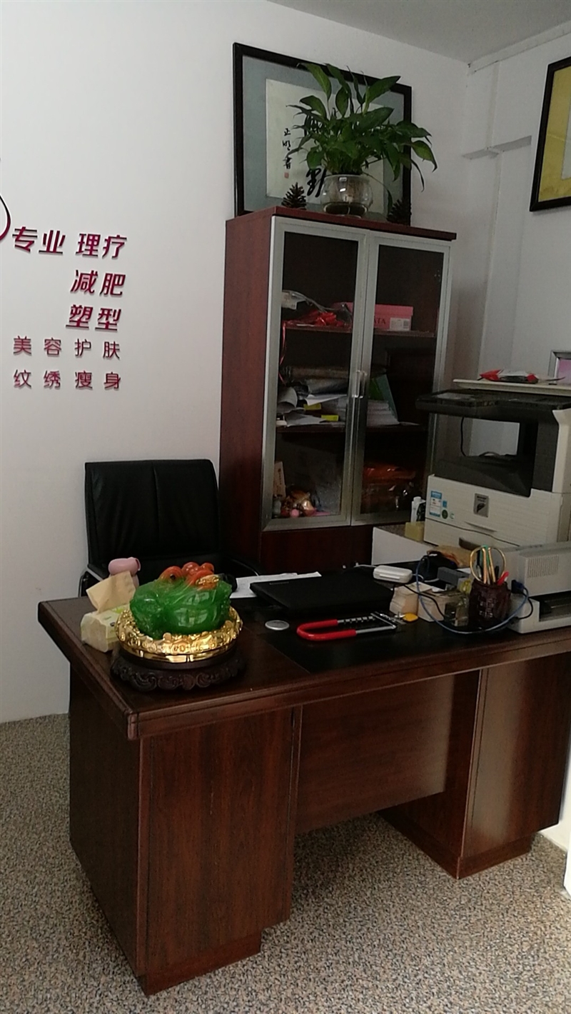 巧邦清潔服務中心的圖標
