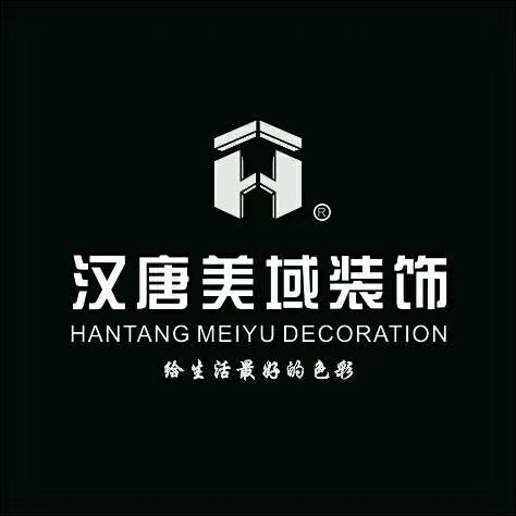 漢唐美域裝飾工程有限公司的圖標(biāo)
