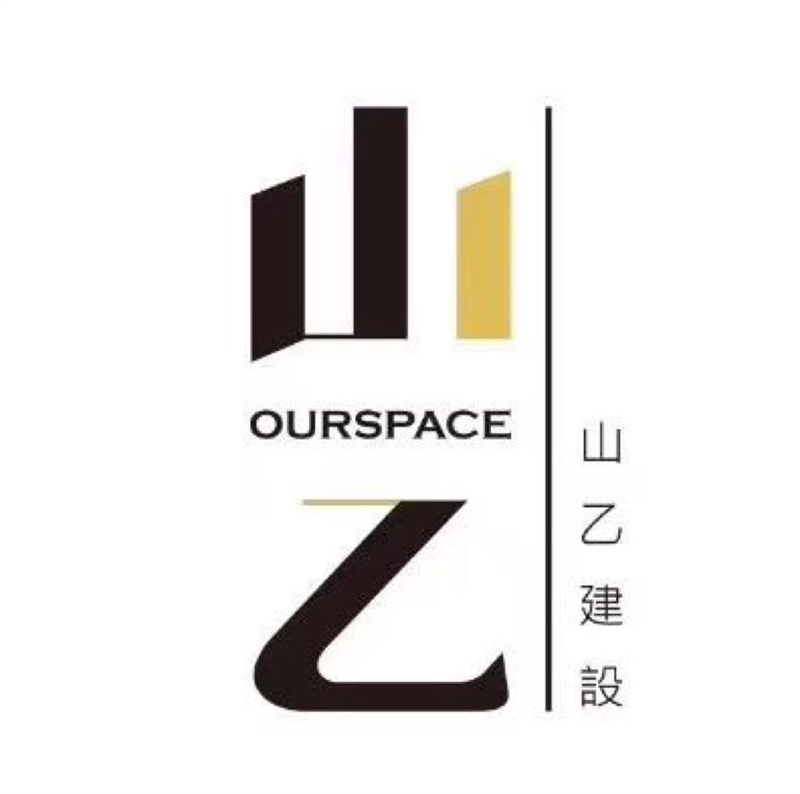 北京山乙建設