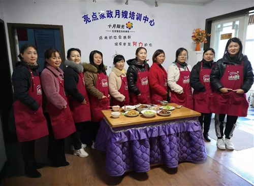 岳陽亮點家政月嫂，育嬰師，催乳師，產康師，小兒推拿培訓中心