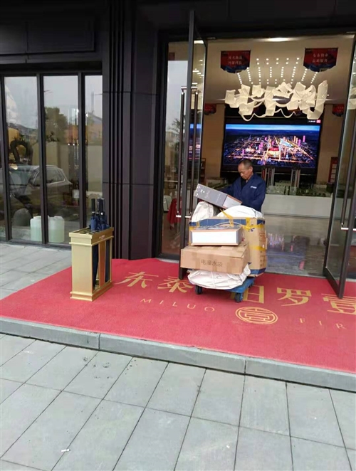 汨羅市   汨羅市搬家 汨羅搬家公司 汨羅搬家公司電話