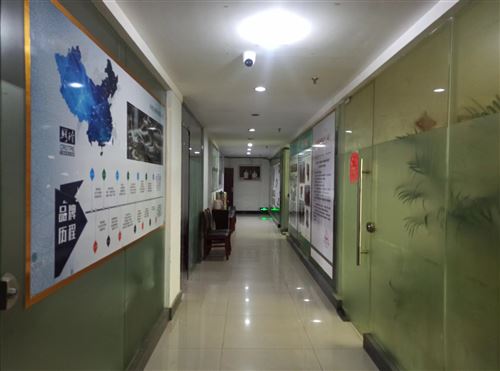 岳陽樓區(qū)康泰科技招聘