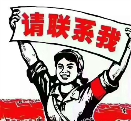 岳陽到長沙小車越野車帶貨