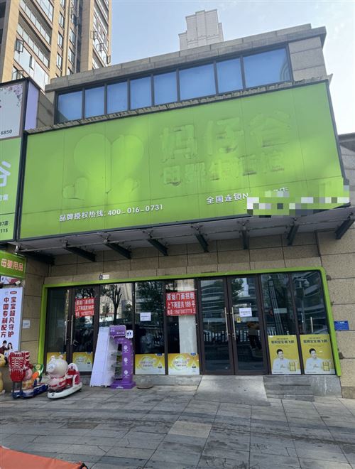 龍庭尚府小區口門面招租