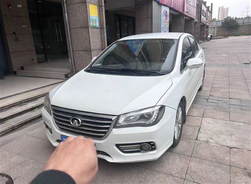 車子轉讓