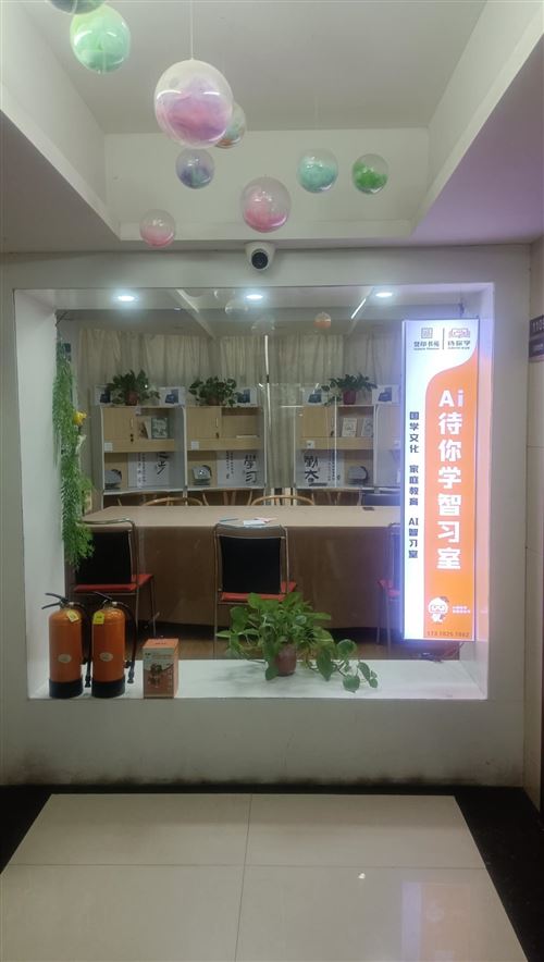 招聘寶媽兼職