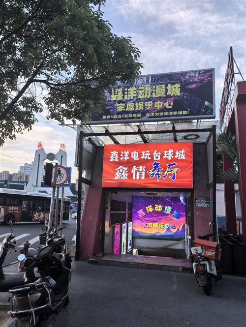 招聘接待主管1名